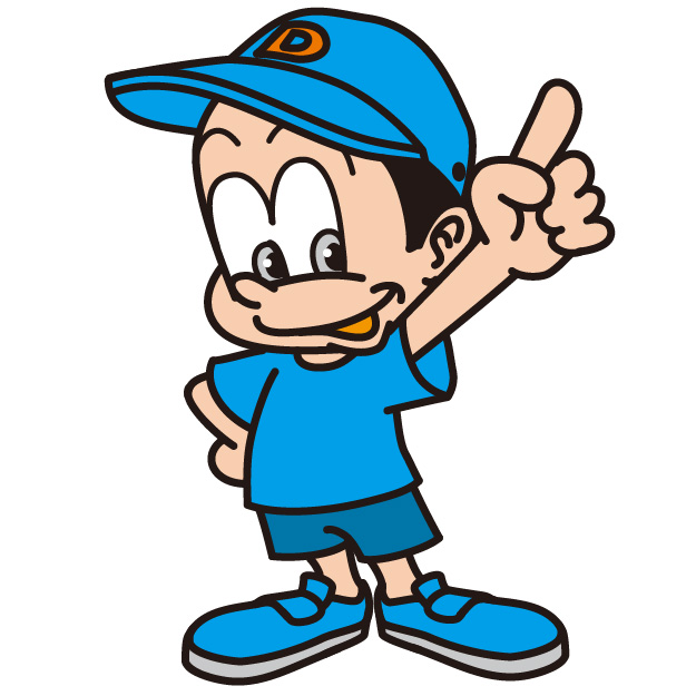 Akky