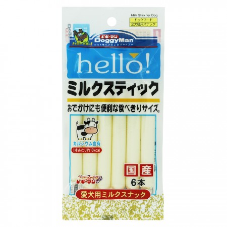 犬用Hello乳香牛奶條