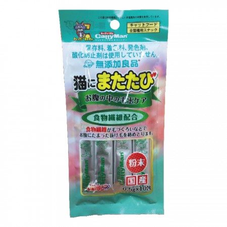 貓用化毛無添加木天寥粉末10包入