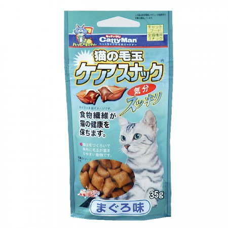 貓用鮪魚潔牙化毛餅乾 