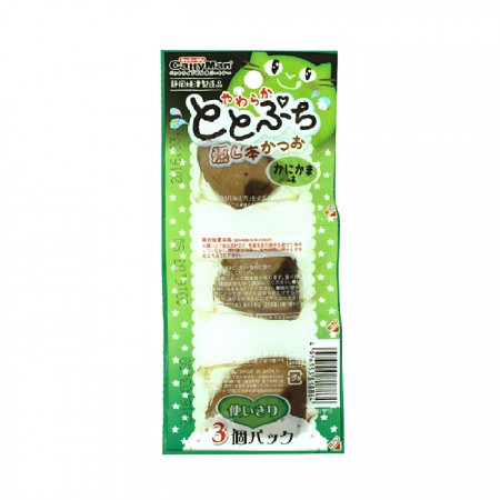貓用靜岡燒津煙燻魚肉-蟹肉 