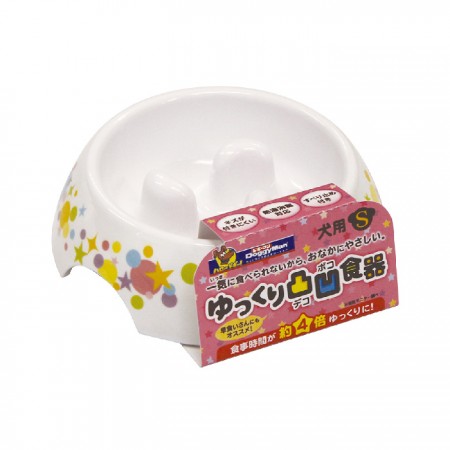 犬用凹凸慢食止滑碗-S