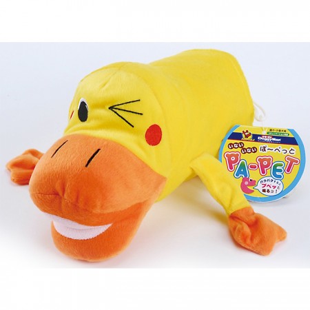 犬用躲貓貓可愛動物手偶套-鴨子