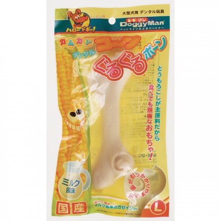 犬用玉米牛奶味磨牙骨-L