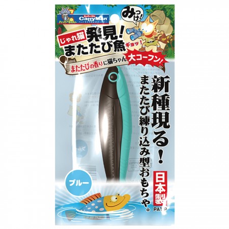 貓用極樂木天蓼魚型玩具-湖水藍