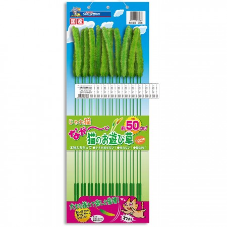 貓用50cm狗尾草綠色逗貓棒-20支裝