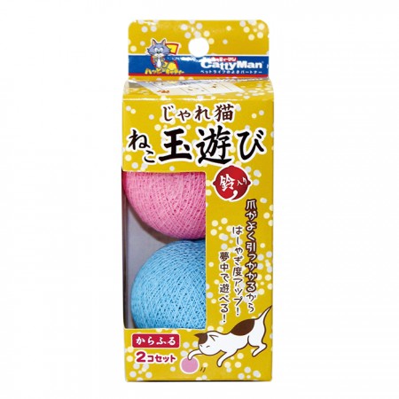貓用彩色毛線鈴鐺球2入