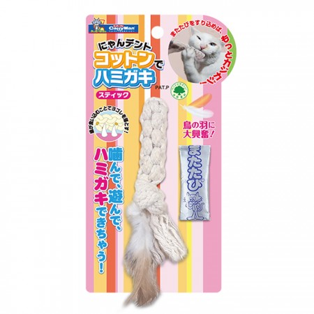 貓用木天蓼添加棉布刷牙玩具棒形