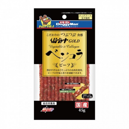 犬用金牌長切野菜牛肉條 45g