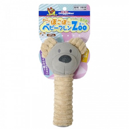 動物園好友-灰熊