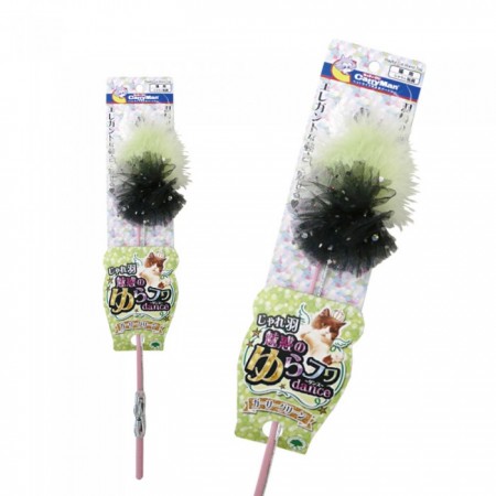 雅致釣竿式逗貓棒 魅惑綠