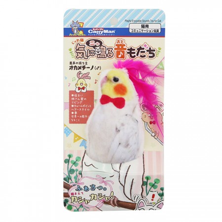 貓用玩具 (鸚鵡)