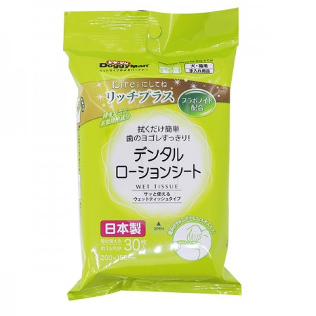 犬貓用簡約生活溼紙巾30枚-口腔清潔