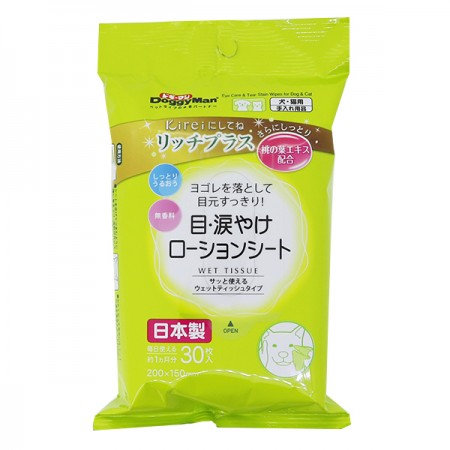 犬貓用簡約生活溼紙巾30枚-眼周清潔