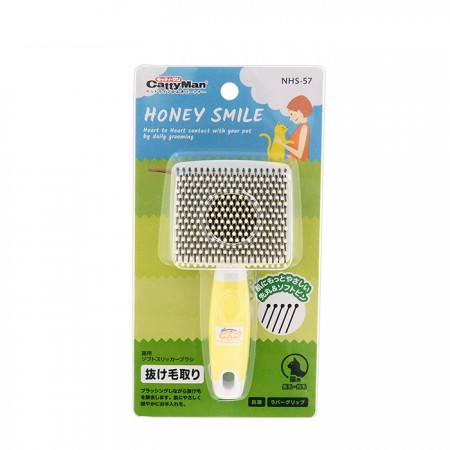 NHS-57 貓用抗菌柔軟方形針梳-黃