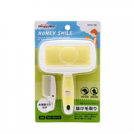 NHS-58 犬貓用抗菌方形針梳-S