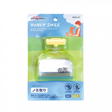 NHS-67 犬貓用抗菌超密度除蚤針梳