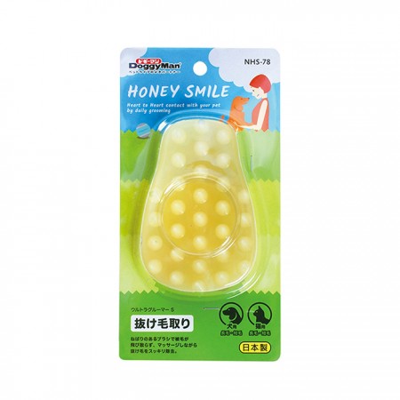 NHS-78 犬貓用防靜電按摩除毛軟梳-S