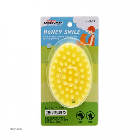 NHS-79 短毛犬貓專用防靜電洗澡按摩梳