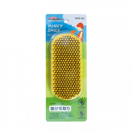 NHS-82 犬貓用超優質橡膠按摩除毛刷-M