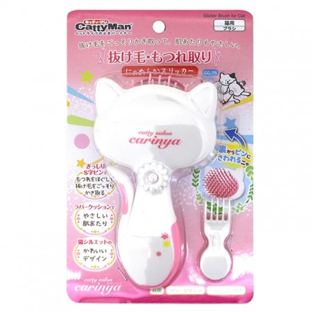 貓用防水除蚤順毛梳