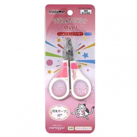 貓用彎曲專用指甲剪