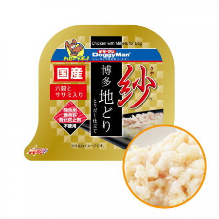 紗餐盒 高齡犬養護 日本博多放牧雞 六種穀物雞胸肉成分