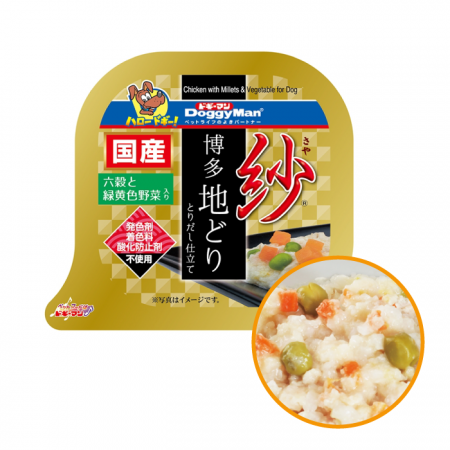  紗餐盒 高齡犬養護  日本博多放牧雞 六種穀物野菜成分