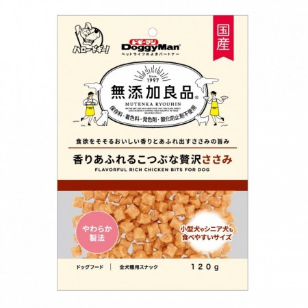 犬用無添加良品雞肉丁 120g