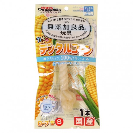 無添加系列犬用玉米牛奶味磨牙骨 S
