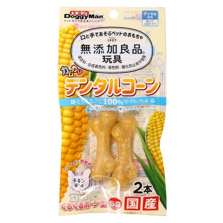 無添加系列犬用玉米雞肉味磨牙骨 SS