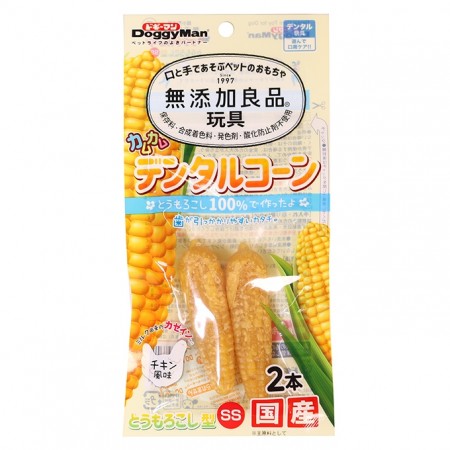 無添加犬用玉米雞肉味磨牙骨-SS(玉米形狀) 2入