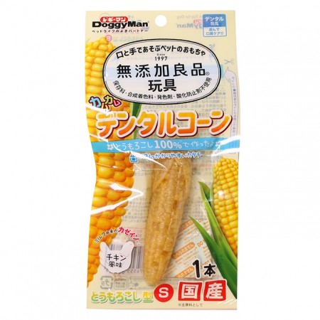無添加犬用玉米雞肉味磨牙骨-S(玉米形狀) 1入