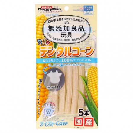 無添加犬用玉米牛奶味磨牙棒(切面乳牛狀) 5入