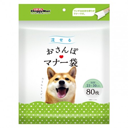 犬用排泄物袋-80 PCS入