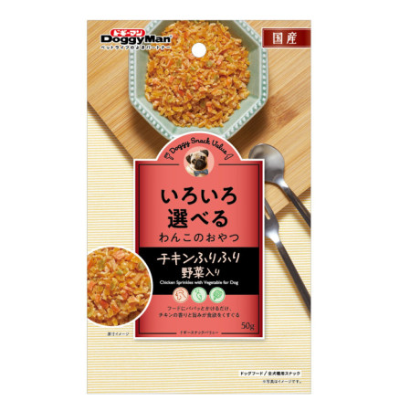 犬用野菜風味雞肉香鬆 50g