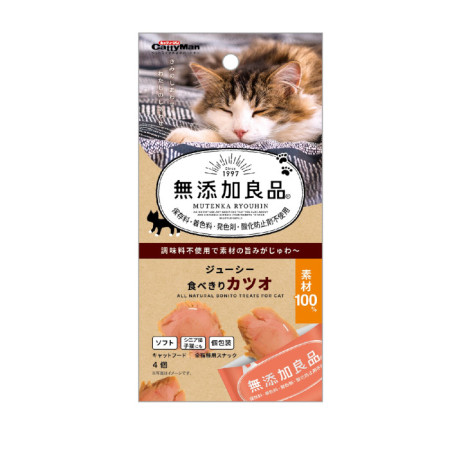 無添加良品雞肉塊