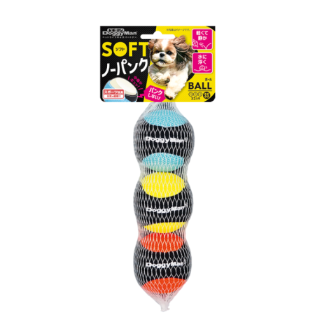 犬用耐咬軟式球型玩具- SS (3入)