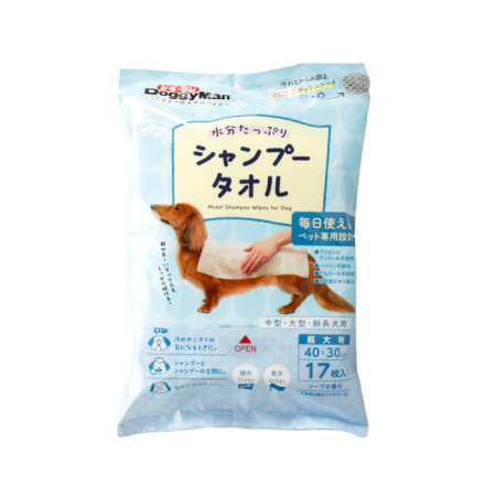犬用乾洗澡濕巾 17抽
