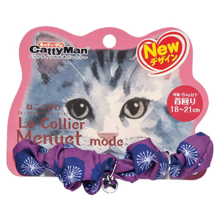 優雅貓項圈美廉款-葡萄糖