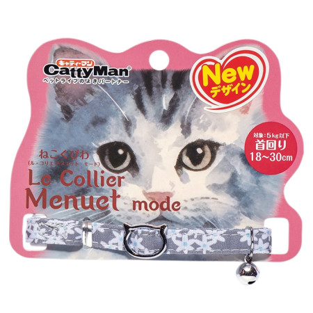 優雅貓項圈美廉款-小白花