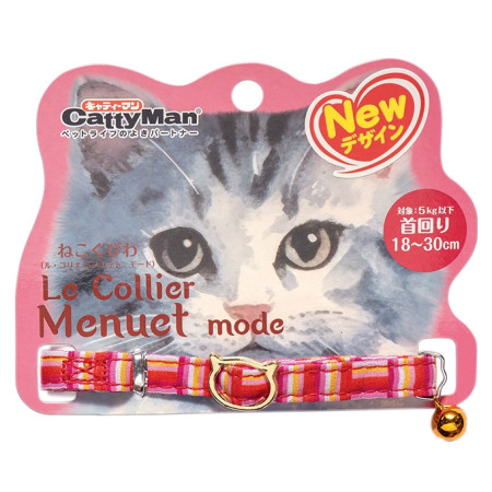 優雅貓項圈美廉款-異樣條紋