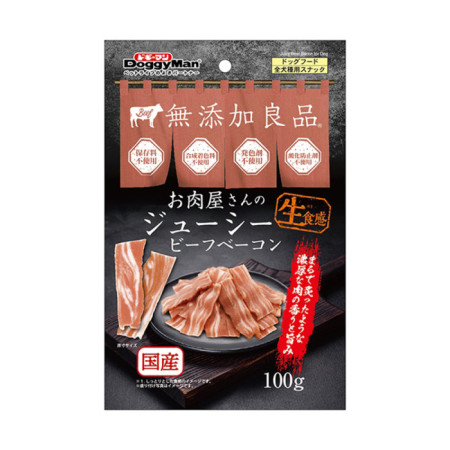 無添加JUICY肉舖牛肉培根 100g