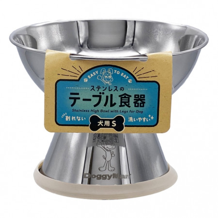 犬用不鏽鋼高座碗S