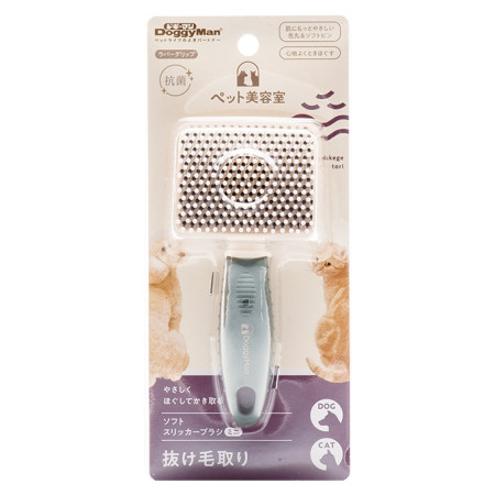 BS彈性尼龍刷-迷你