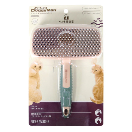 BS方便清潔彈性尼龍針刷-M