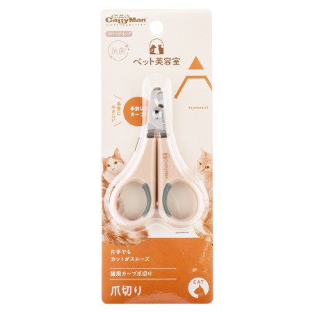 BS貓用彎頭指甲剪