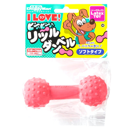 犬用吱吱乳膠玩具-粉啞鈴