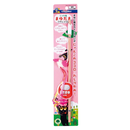 天然蠶殼造型木製逗貓棒-小兔