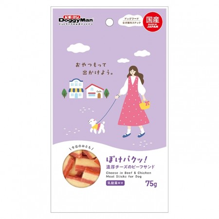 口袋點心濃厚起司牛肉夾心 75g